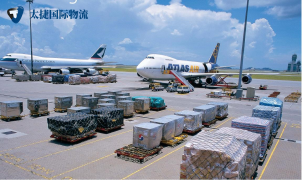 <b><font color='#0033CC'>空運發貨全攻略：流程、優勢與實用建議</font></b>