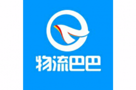 <b><font color='#333333'>物流巴巴海運費查詢：2025最新國際海運價格參考</font></b>