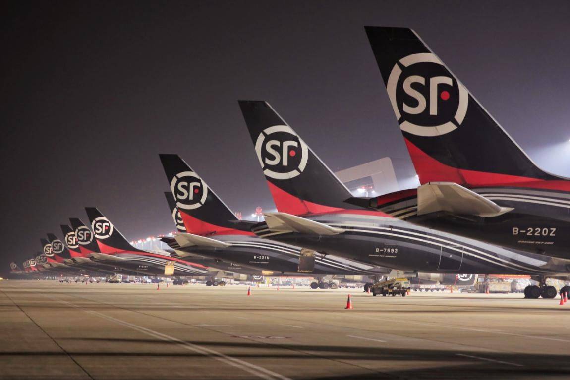 什么是順豐快遞國際單號查詢？