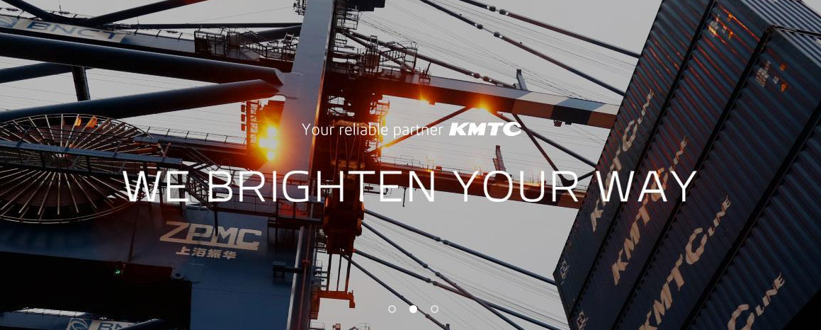 kmtc海運公司
