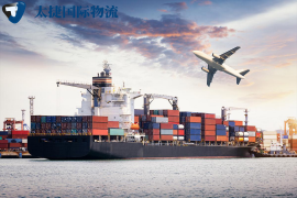 <b><font color='#0033CC'>17快遞官網：全面掌握快遞服務和物流查詢</font></b>