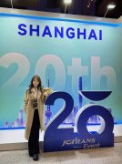 <font color='#0033CC'>第二十屆全球物流企業合作交易洽談會：推動國際物流合作新格局</font>