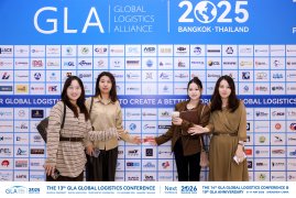 <font color='#0033CC'>第十三屆全球物流大會 2025|太捷代表團現場洞察與回顧</font>